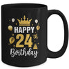 Happy 24th Birthday Idea For 24 Years Old Man And Woman Mug | siriusteestore