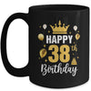Happy 38th Birthday Idea For 38 Years Old Man And Woman Mug | siriusteestore