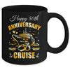 Happy 50th Anniversary Cruise Wedding Matching Husband Wife Mug | siriusteestore