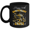 Happy 50th Anniversary Cruise Wedding Matching Husband Wife Mug | siriusteestore