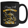Happy 50th Anniversary Cruise Wedding Matching Husband Wife Mug | siriusteestore