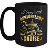 Happy 50th Anniversary Cruise Wedding Matching Husband Wife Mug | siriusteestore
