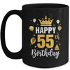 Happy 55th Birthday Idea For 55 Years Old Man And Woman Mug | siriusteestore