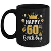 Happy 60th Birthday Idea For 60 Years Old Man And Woman Mug | siriusteestore