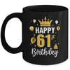 Happy 61st Birthday Idea For 61 Years Old Man And Woman Mug | siriusteestore