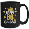 Happy 66th Birthday Idea For 66 Years Old Man And Woman Mug | siriusteestore