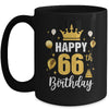 Happy 66th Birthday Idea For 66 Years Old Man And Woman Mug | siriusteestore