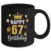 Happy 67th Birthday Idea For 67 Years Old Man And Woman Mug | siriusteestore