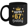 Happy 67th Birthday Idea For 67 Years Old Man And Woman Mug | siriusteestore