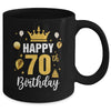 Happy 70th Birthday Idea For 70 Years Old Man And Woman Mug | siriusteestore