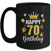 Happy 70th Birthday Idea For 70 Years Old Man And Woman Mug | siriusteestore