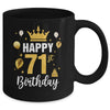 Happy 71st Birthday Idea For 71 Years Old Man And Woman Mug | siriusteestore