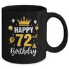 Happy 72nd Birthday Idea For 72 Years Old Man And Woman Mug | siriusteestore