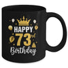 Happy 73rd Birthday Idea For 73 Years Old Man And Woman Mug | siriusteestore