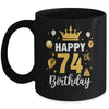 Happy 74th Birthday Idea For 74 Years Old Man And Woman Mug | siriusteestore