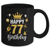 Happy 77th Birthday Idea For 77 Years Old Man And Woman Mug | siriusteestore
