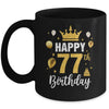 Happy 77th Birthday Idea For 77 Years Old Man And Woman Mug | siriusteestore
