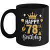 Happy 78th Birthday Idea For 78 Years Old Man And Woman Mug | siriusteestore