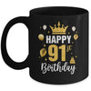 Happy 91st Birthday Idea For 91 Years Old Man And Woman Mug | siriusteestore