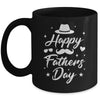 Happy Fathers Day 2024 For Men Dad Papa Grandpa Love Family Mug | siriusteestore