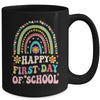 Happy First Day Of School Teachers Kids Back To School Mug | siriusteestore