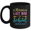 Happy Last Day Of School Hello Summer For Teachers Students Mug | siriusteestore