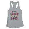 Happy Last Day Of School Leopard Teacher End Of School Year Shirt & Tank Top | siriusteestore