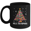 Hawaiian Floral Christmas Tree Mele Kalikimaka Tropical Xmas Mug | siriusteestore
