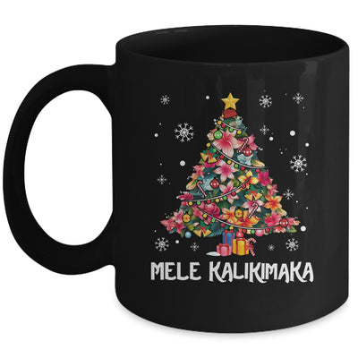 Hawaiian Floral Christmas Tree Mele Kalikimaka Tropical Xmas Mug | siriusteestore