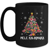 Hawaiian Floral Christmas Tree Mele Kalikimaka Tropical Xmas Mug | siriusteestore