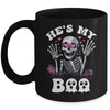 He's My Boo Matching Halloween Costume Couples She's My Boo Mug | siriusteestore
