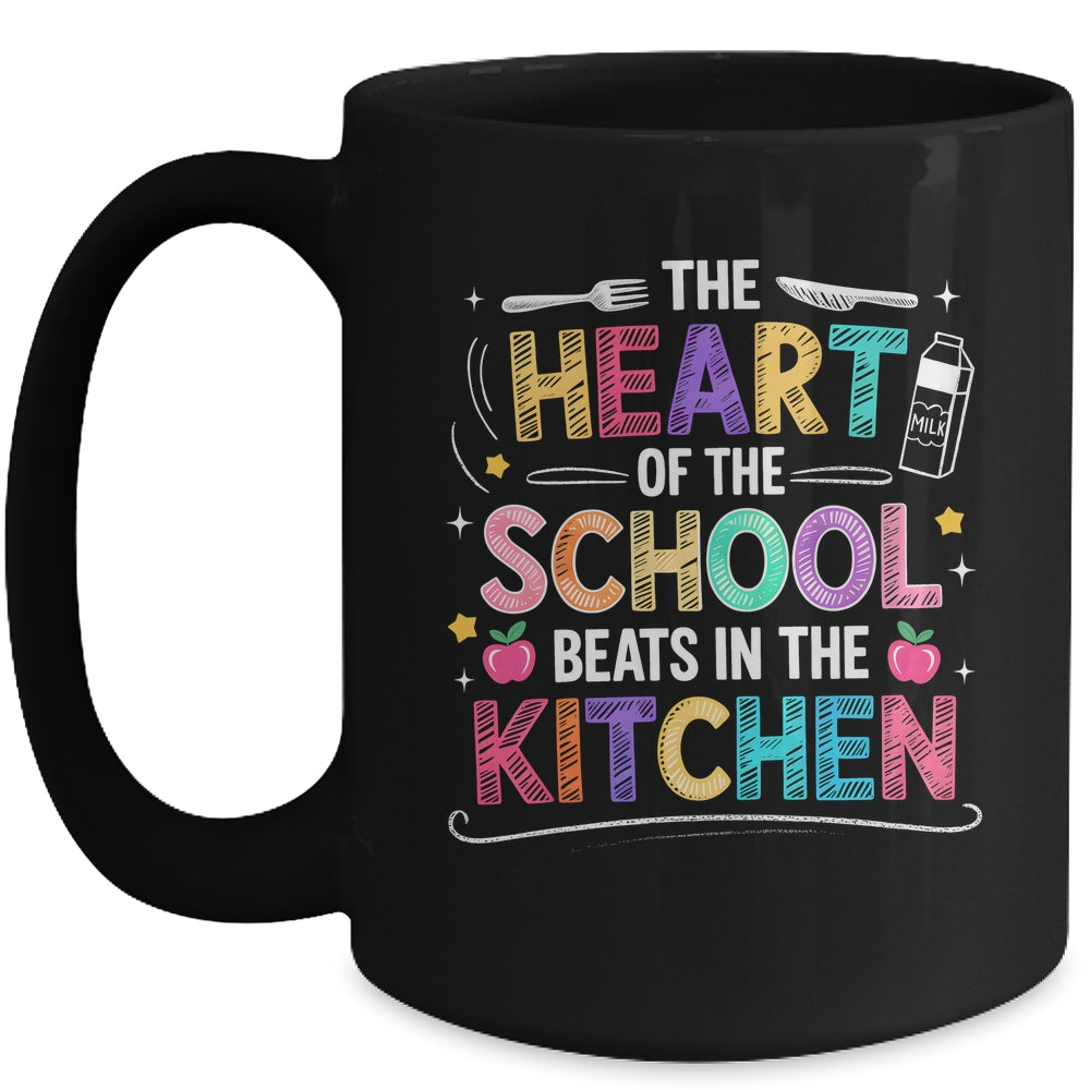 Heart Of The School Beats In The Kitchen Lunch Lady Funny Mug | siriusteestore