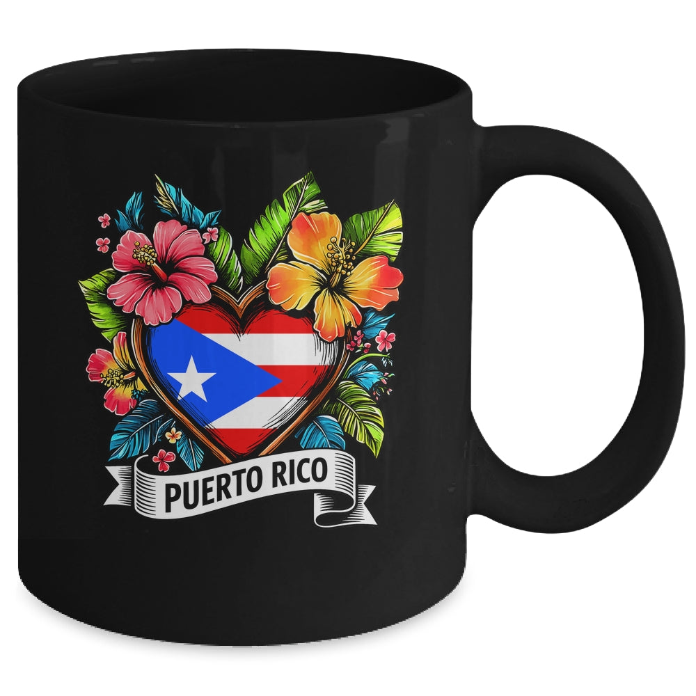 Heart Puerto Rico Flag Hispanic Heritage Boricua Rican Mug | siriusteestore