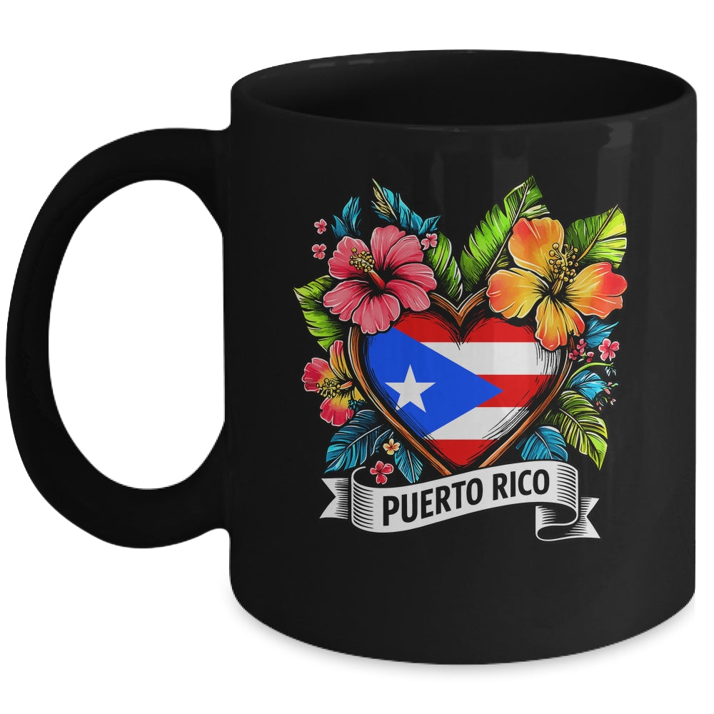 Heart Puerto Rico Flag Hispanic Heritage Boricua Rican Mug | siriusteestore