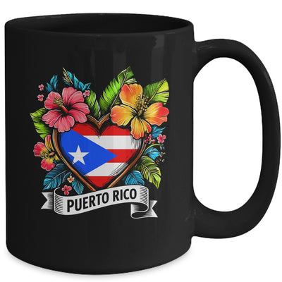 Heart Puerto Rico Flag Hispanic Heritage Boricua Rican Mug | siriusteestore
