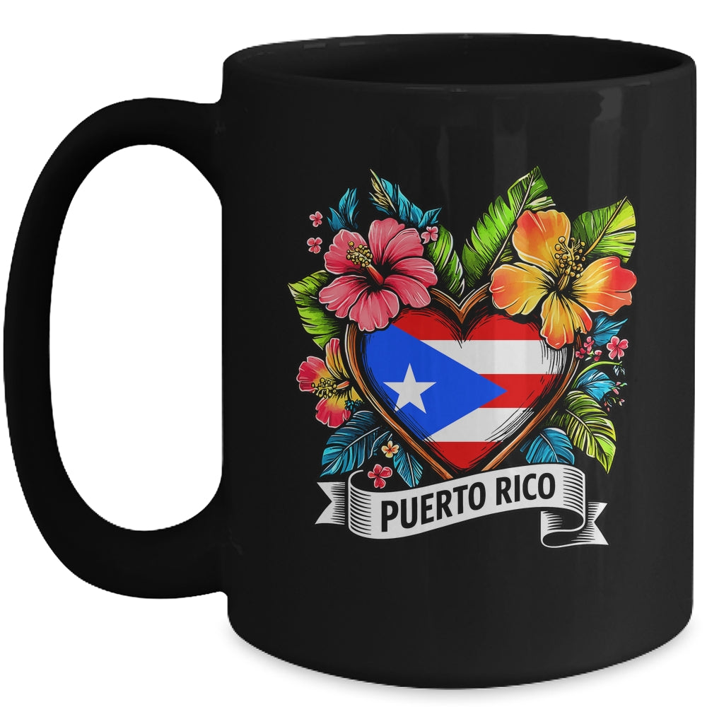 Heart Puerto Rico Flag Hispanic Heritage Boricua Rican Mug | siriusteestore