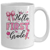 Hello First Grade First Day Of School Coquette Teacher Girl Mug | siriusteestore