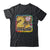 Hello Second Grade Back To School 2nd Grade Teacher Girls Shirt & Hoodie | siriusteestore