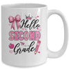 Hello Second Grade First Day Of School Coquette Teacher Girl Mug | siriusteestore