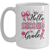 Hello Second Grade First Day Of School Coquette Teacher Girl Mug | siriusteestore