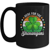 Here For The Shenanigans St Patricks Day Funny Men Women Mug | siriusteestore