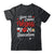 Here We Come Vegas Baecation 2026 Couples Honeymoon Vibes Shirt & Tank Top | siriusteestore