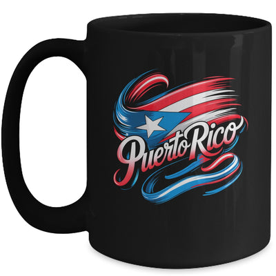 Hispanic Boricua Rica Puerto Rican Puerto Rico Flag Heritage Mug | siriusteestore