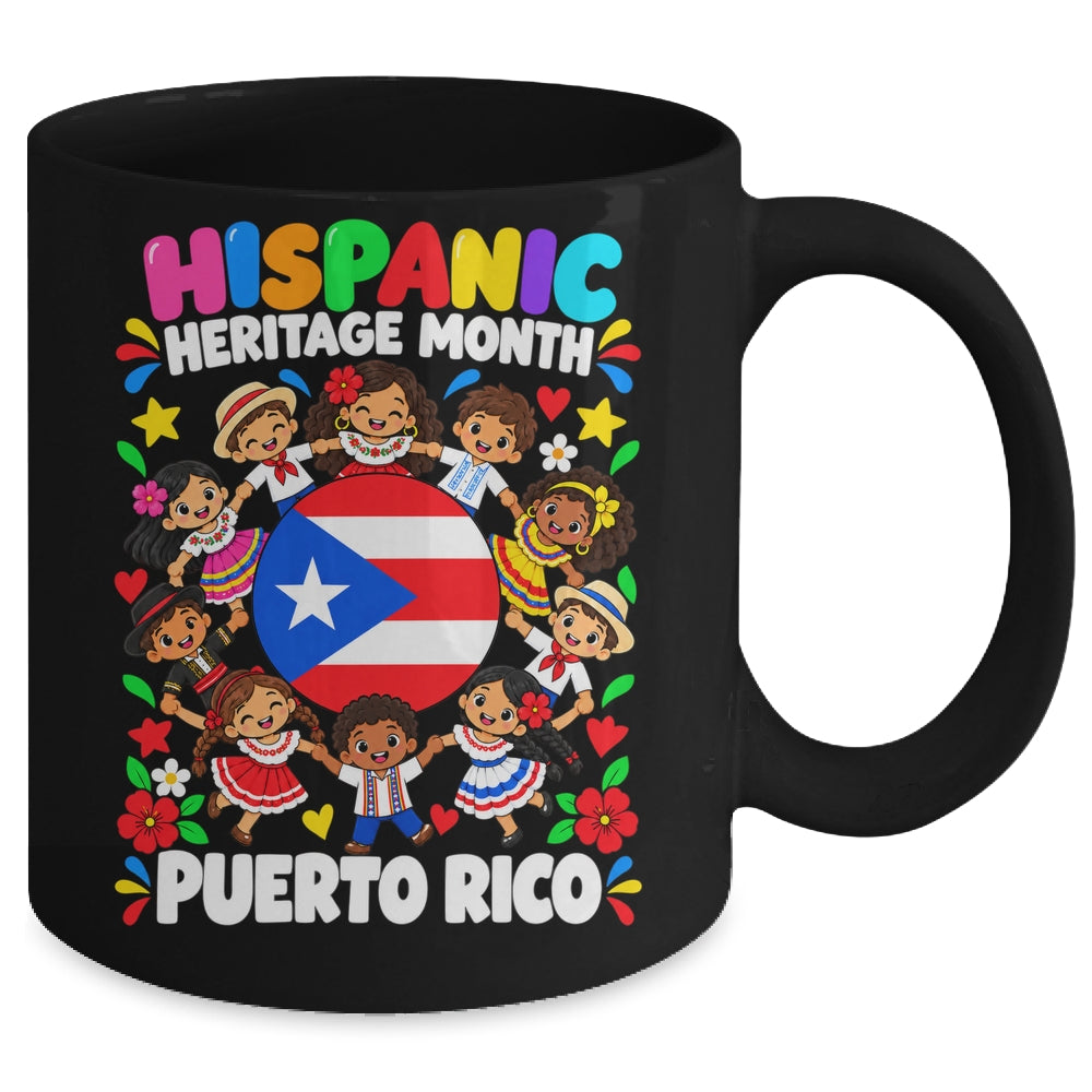 Hispanic Heritage Month Puerto Rico Flag Boys Girls Kids Mug | siriusteestore