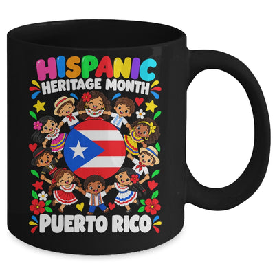 Hispanic Heritage Month Puerto Rico Flag Boys Girls Kids Mug | siriusteestore
