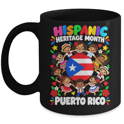 Hispanic Heritage Month Puerto Rico Flag Boys Girls Kids Mug | siriusteestore