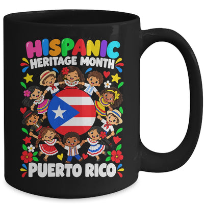 Hispanic Heritage Month Puerto Rico Flag Boys Girls Kids Mug | siriusteestore