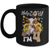 Holy Cow I'm 4 Years Old Farm Cow Sunflowers 4th Birthday Mug | siriusteestore