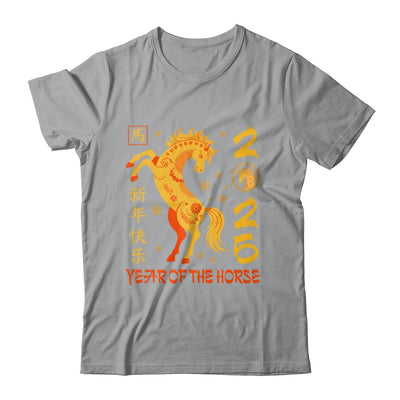 Horse Lunar New Year 2026 Chinese New Year 2026 Horse Shirt & Hoodie | siriusteestore