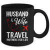 Husband And Wife Travel Partners For Life Couple Matching Mug | siriusteestore